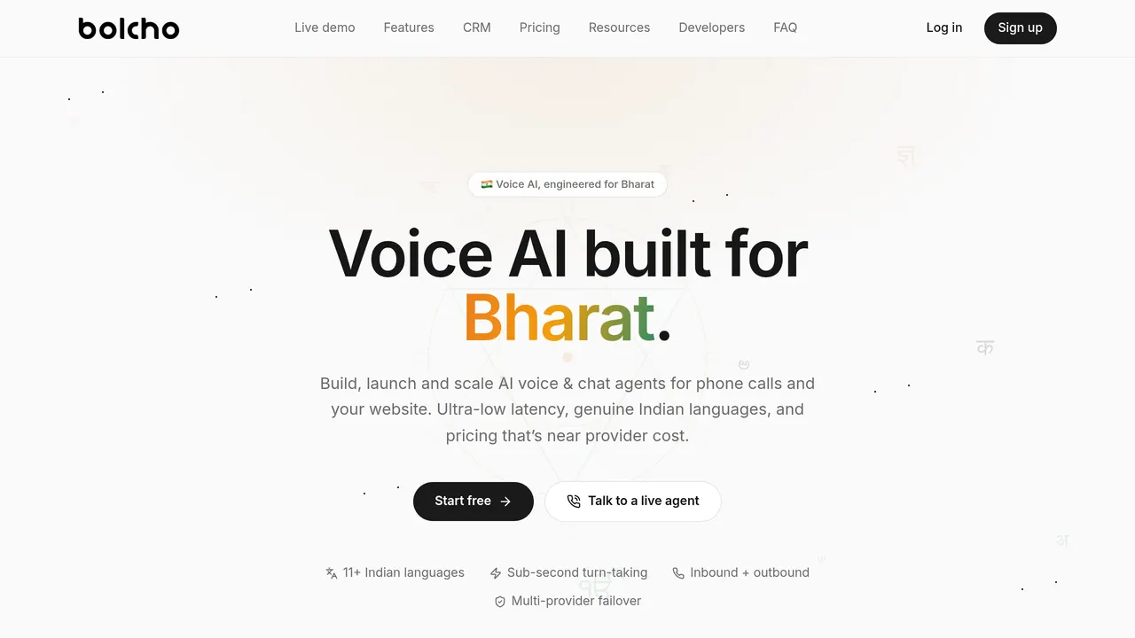 Screenshot of Bolcho AI