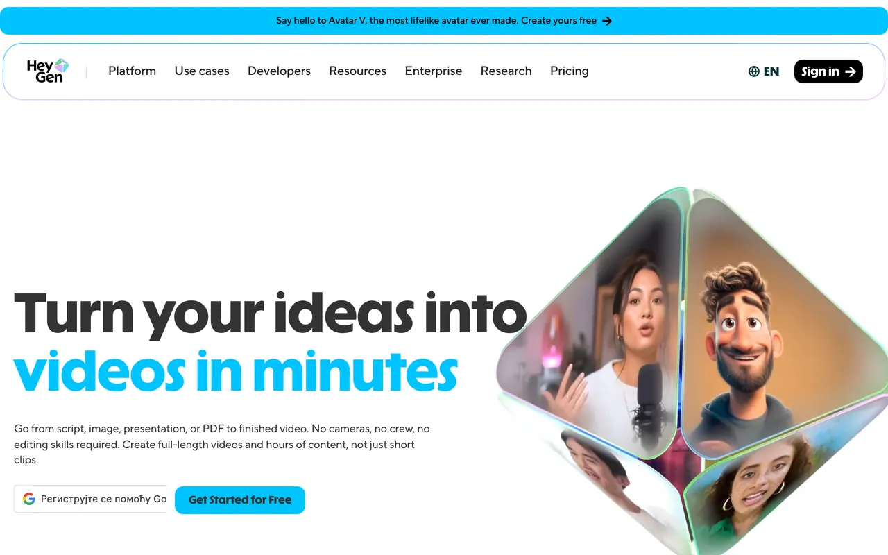 HeyGen screenshot