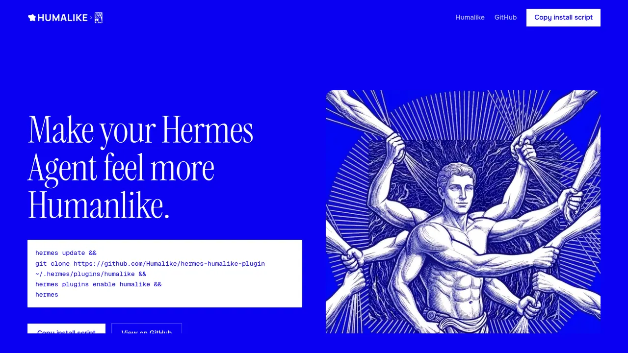 Screenshot of Humalike x Hermes