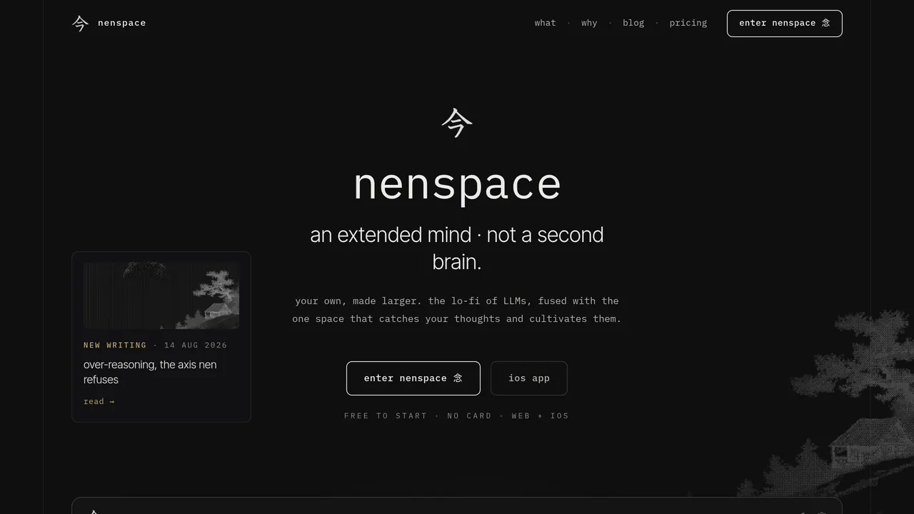 nenspace screenshot