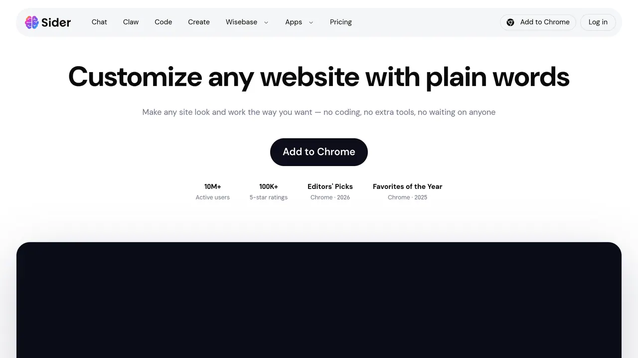 Screenshot of Sider Code