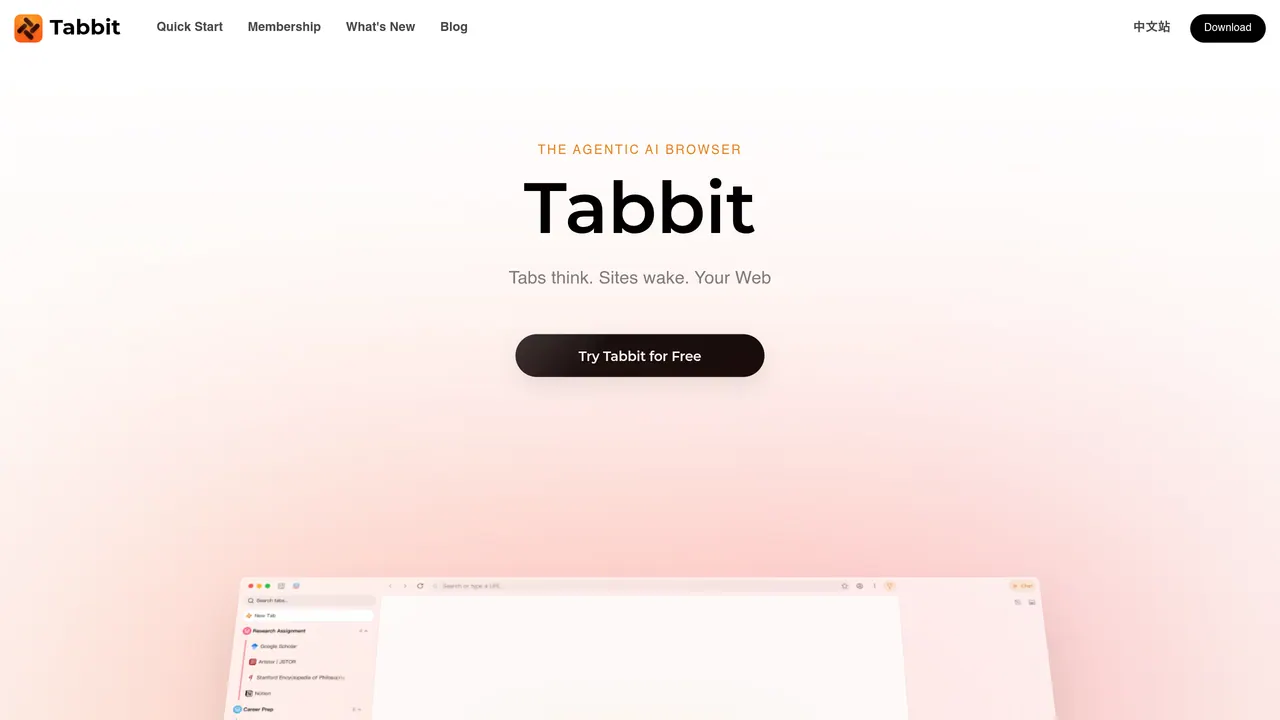 Screenshot of Tabbit AI